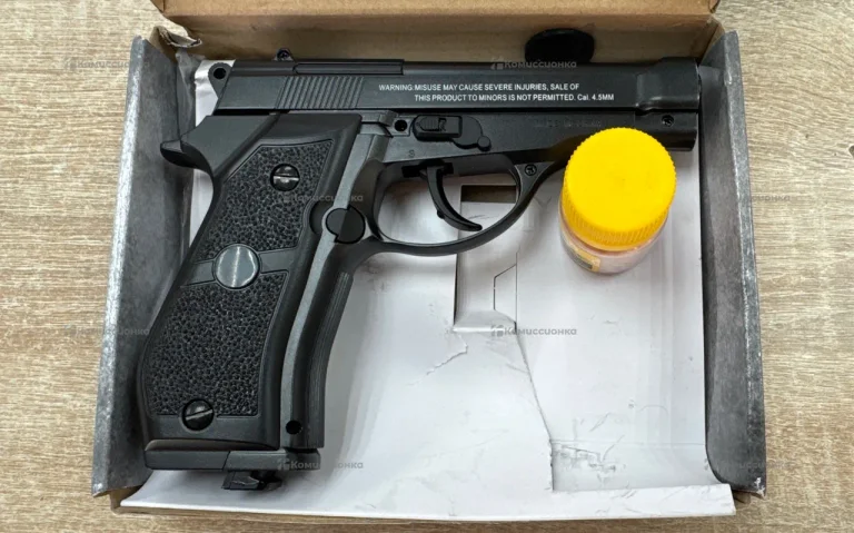 Stalker s84