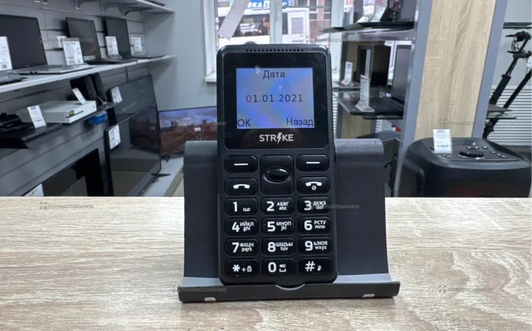 Strike S10