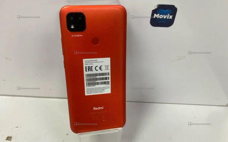 Xiaomi Redmi 9C (NFC) 2/32