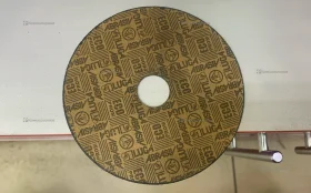 Круг отрезной-Abrasiv