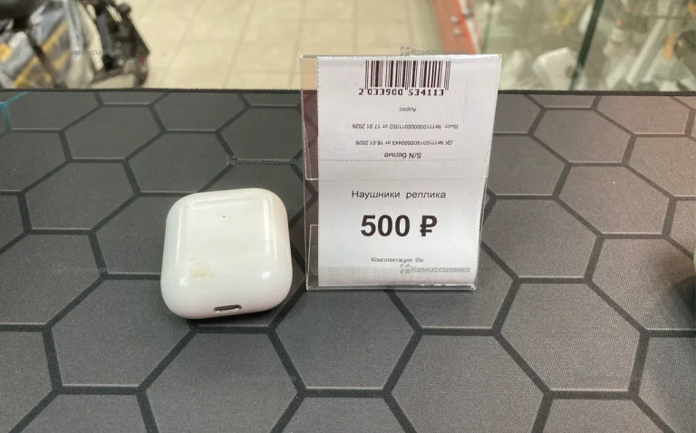 Наушники  реплика