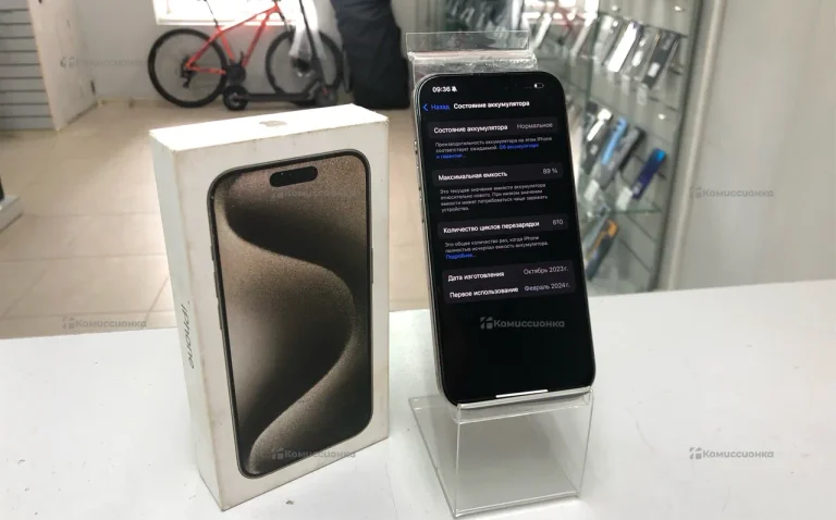 Apple iPhone 15 Pro 128Gb