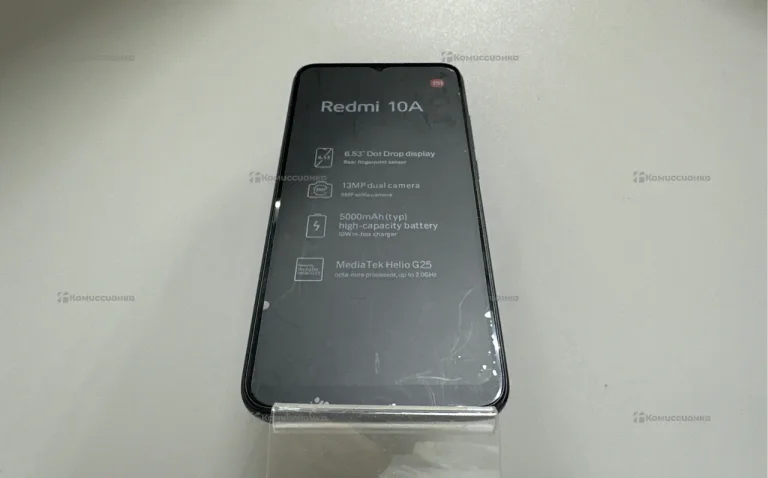 Xiaomi Redmi 10А 6/128