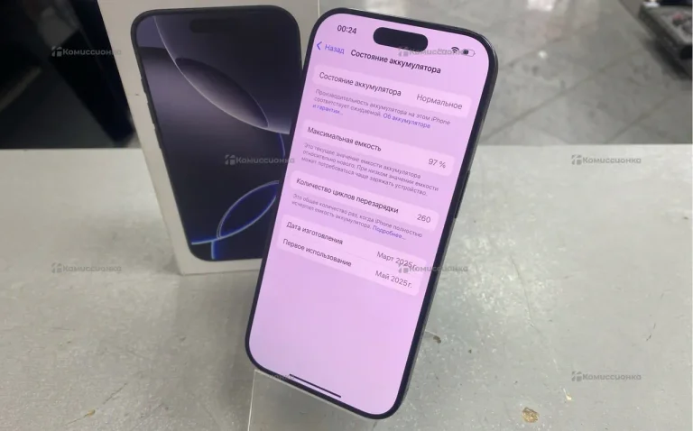 Apple iPhone 16 Pro 8/256 ГБ