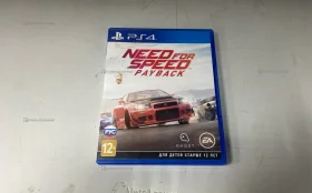 диск Need for Speed PayBack