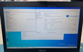 Купить Ноутбук  Asus T4038H б/у , в Рязань Цена:14900рублей