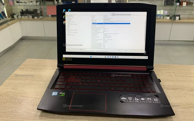 Ноутбук  Acer Nitro 5