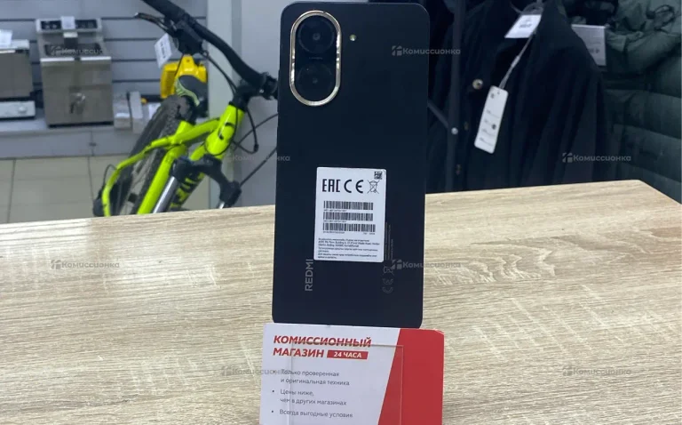 Xiaomi Redmi A5 3/64 ГБ