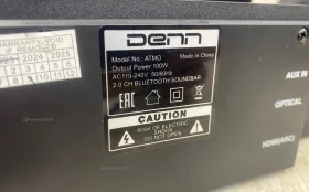 Купить Саундбар Denn Atmo б/у , в Москва и область Цена:3500рублей