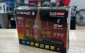 Купить Приставка Yasindvb dvb t8000 б/у , в Саратов Цена:790рублей