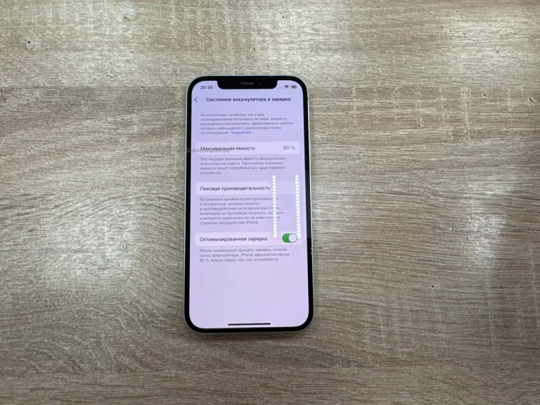 Apple iPhone 12 4/64 ГБ
