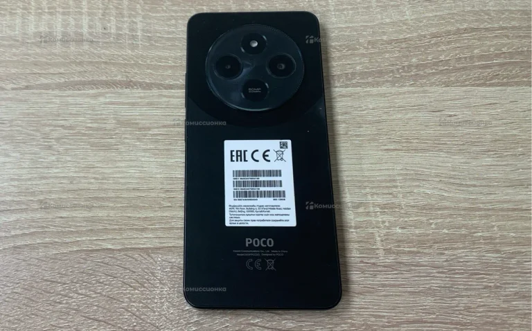 Xiaomi Poco C75 6/128GB