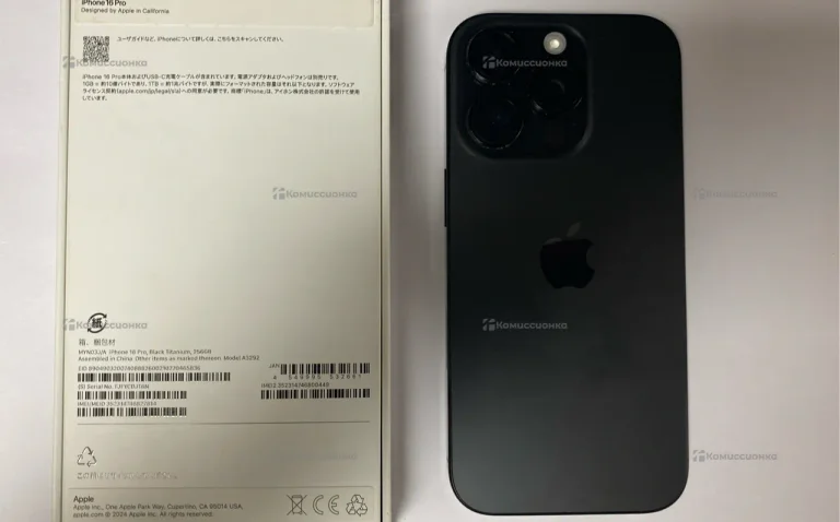 Apple iPhone 16 Pro 8/256 ГБ
