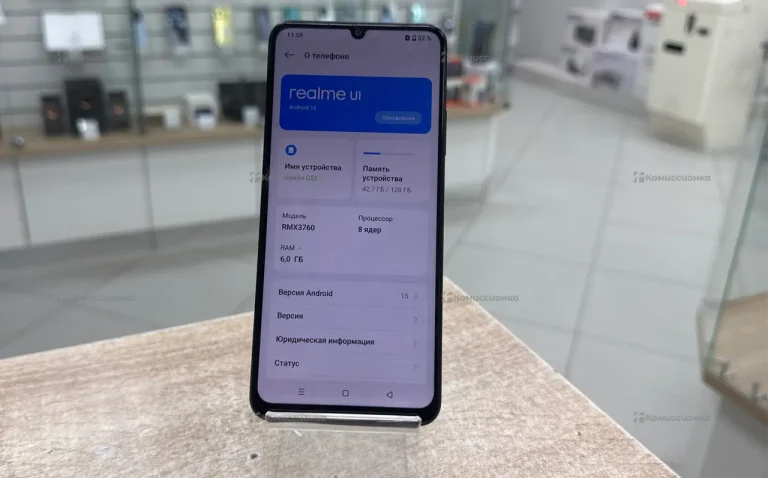 Realme C53 6/128 ГБ