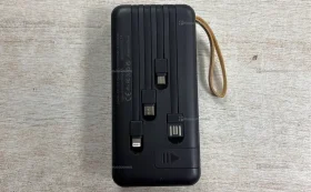Power Bank  Ansty