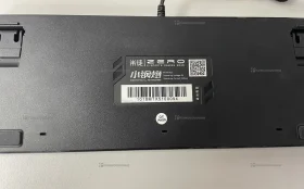 Клавиатура  ZERO X51