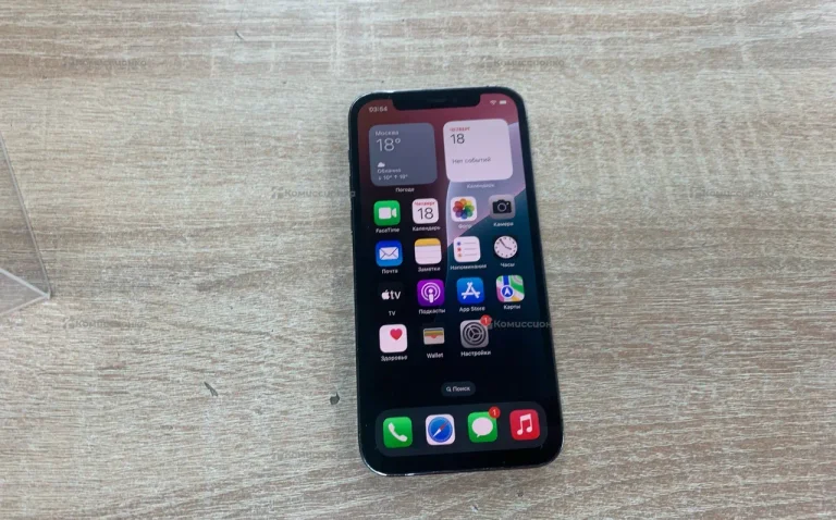 Apple iPhone 12 Pro 256Gb