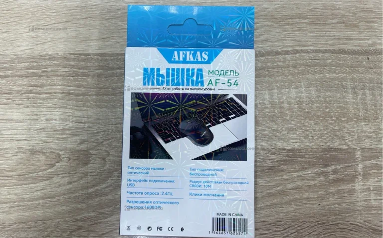 Мышка для компьютера afkas 54