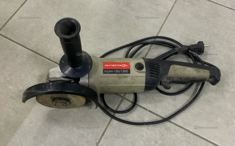 Интескол УШМ-150/1300