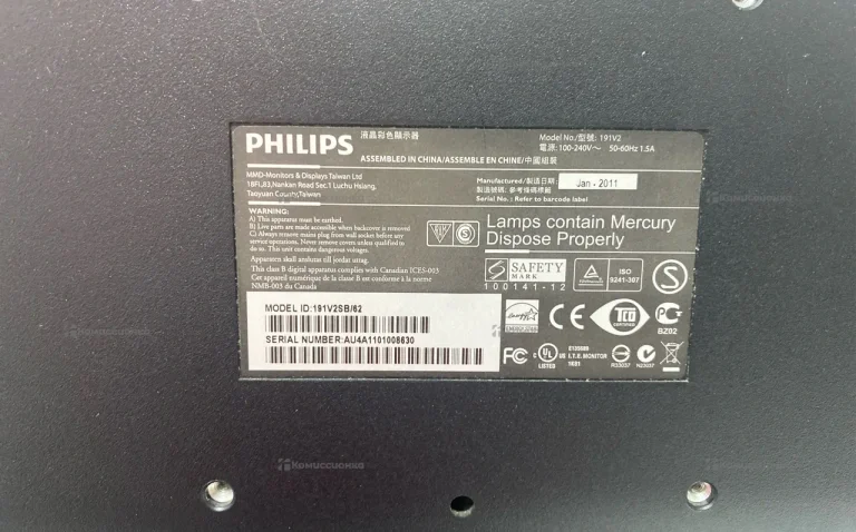 Монитор Philips 19v2sb
