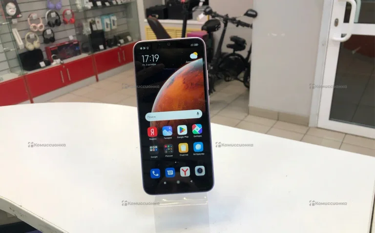 Xiaomi Redmi 9C NFC 4/128Gb
