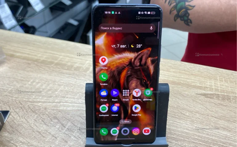 Realme Realme 8 128