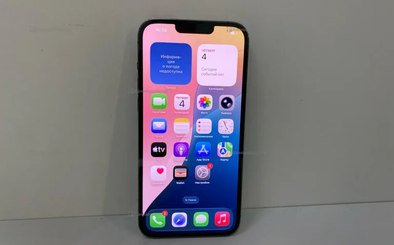 IPhone 13 Pro Max 12/256 ГБ