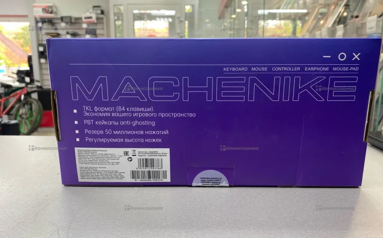 Клавиатура Machenike K500