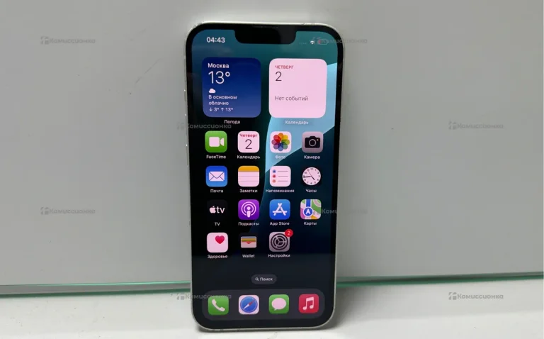 Apple iPhone 13 128Gb