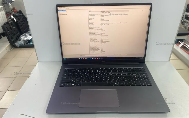 Ноутбук  Honor MagicBook X16