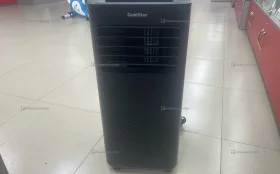 Кондиционер мобильный GoldStar GSPC-07