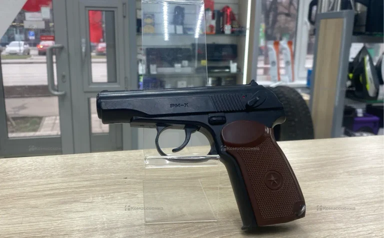 Пневматический PM-X