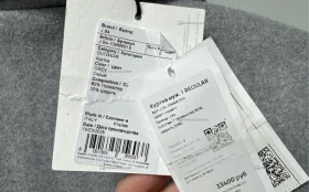 Купить Куртка мужская J.B4 б/у , в Москва и область Цена:14500рублей