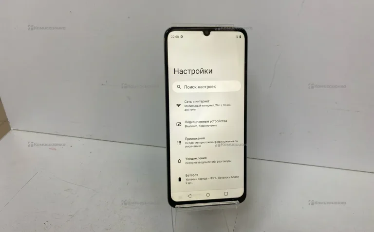 Realme C53 8/256 ГБ