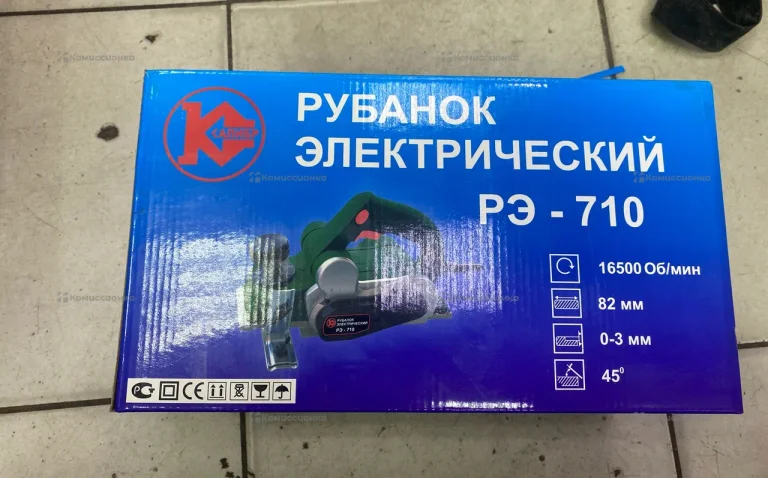 калибр рубанок электрический рэ-710