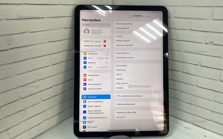 Планшет Apple iPad Air (5-поколения) 256gb