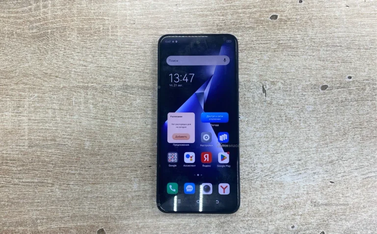 Tecno Pova Neo 3 4/128Gb