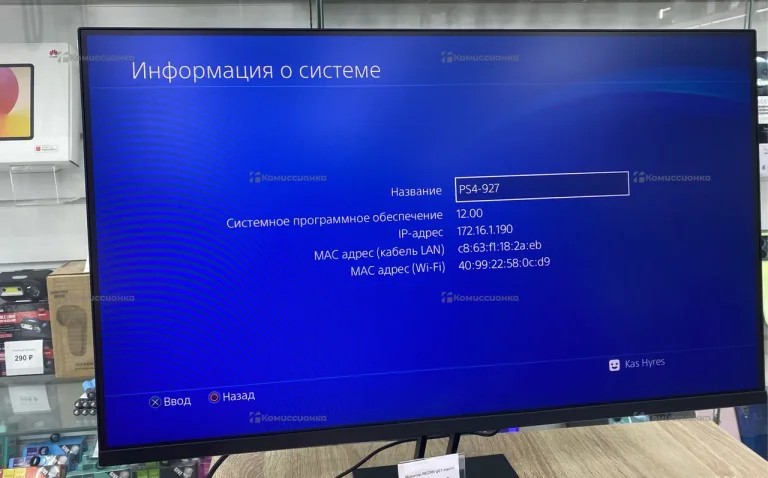 Монитор REDMI g27 xiaomi
