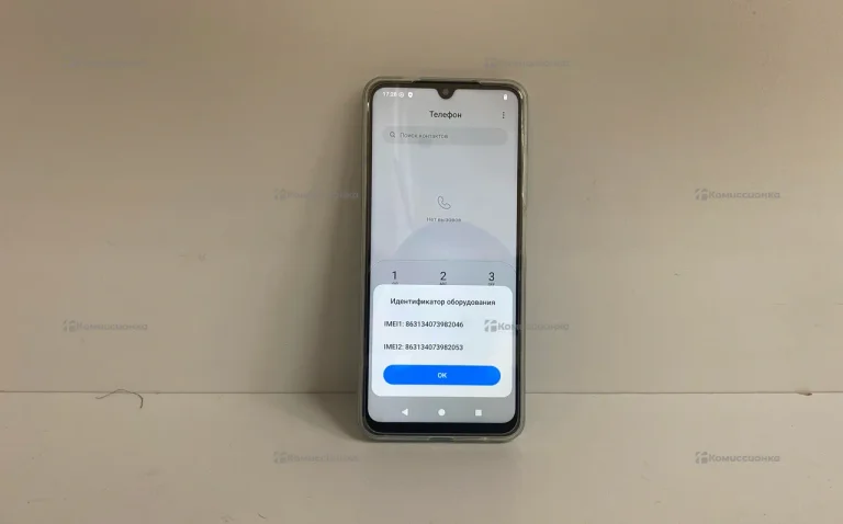 Xiaomi Redmi A5 4/64 ГБ