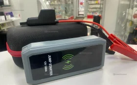 Купить Пускозарядное Power Bank  JUMP STARTER 12V 1500A б/у , в Тюмень Цена:2500рублей