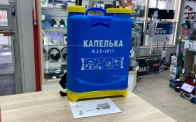 Купить Опрыскиватель капелька 2011 б/у , в Казань Цена:1500рублей