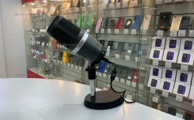 Микрофон Avermedia 310