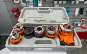 Купить Набор нарезки клип б/у , в Нижний Новгород Цена:1990рублей