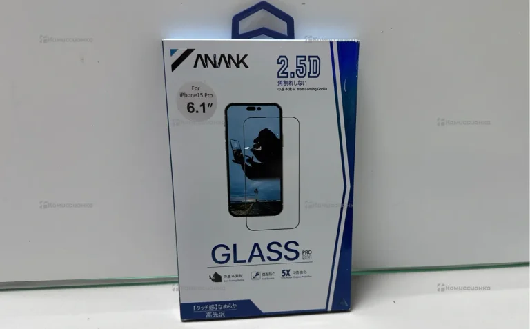 Защитное стекло на IPhone 15 Pro