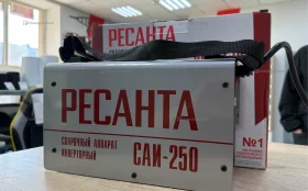 Купить Сварочный аппарат Ресанта САИ250 б/у , в Челябинск Цена:6590рублей