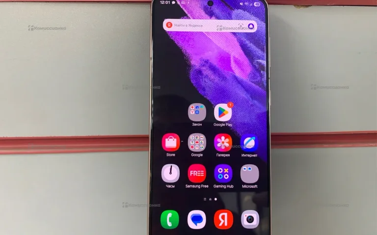 Samsung Galaxy S21 5G 8/256 ГБ