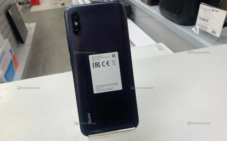 Xiaomi Redmi 9A 2/32 ГБ