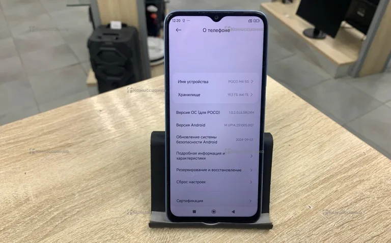 Xiaomi Poco M4 5G 4/64 ГБ