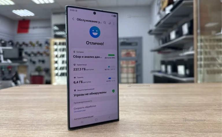 Samsung Galaxy S22 Ultra 12/256