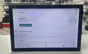 Планшет A15 Pro 8/256